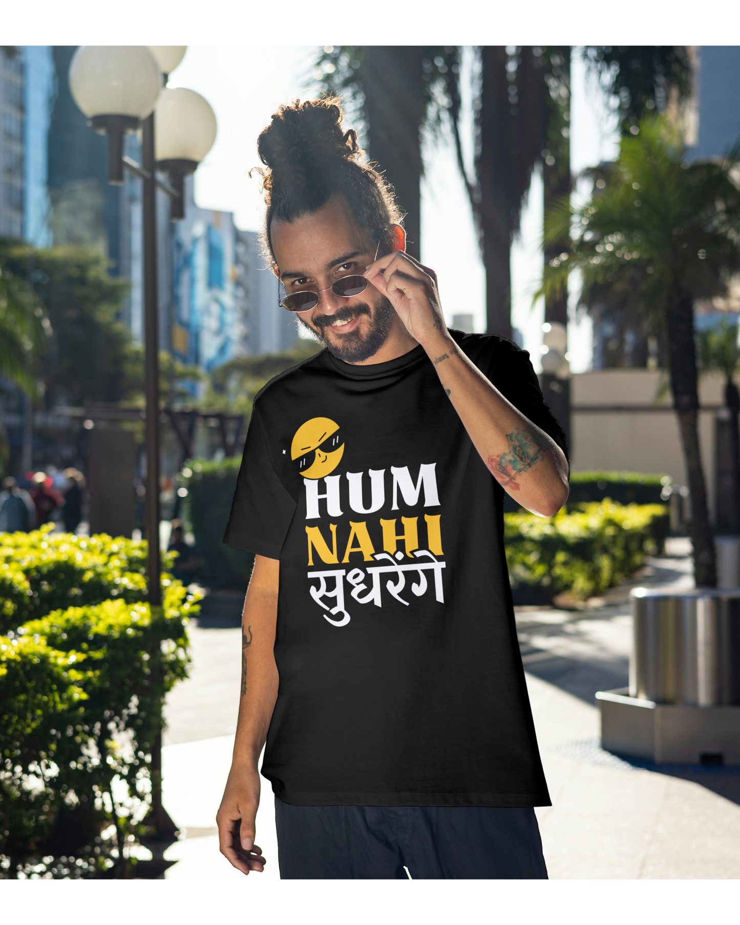 Hum Nahi Sudhrenge Oversized T-Shirt – Full Desi Attitude 🔥