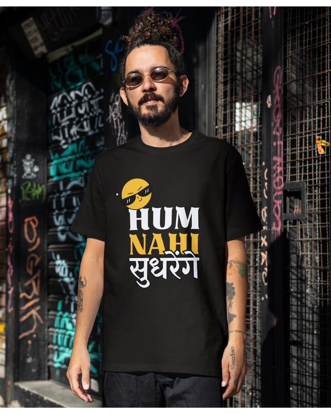 Hum Nahi Sudhrenge Oversized T-Shirt – Full Desi Attitude 🔥